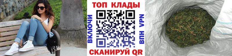Цена Верхняя Салда КОКАИН  Бошки Шишки  Амфетамин  ГАШ  Мефедрон  A-PVP 