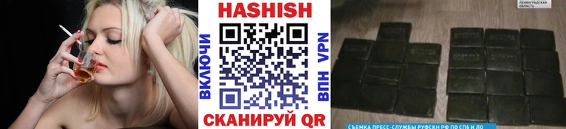 kraken рабочий сайт где купить наркоту Верхняя Салда Гашиш AMNESIA HAZE