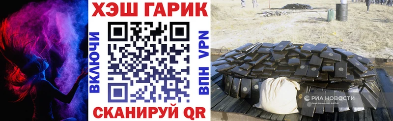Гашиш hashish Верхняя Салда