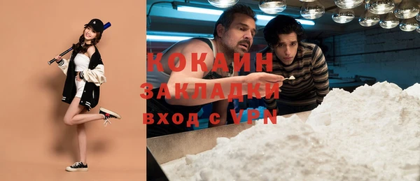 эйфоретик Бабаево