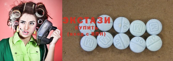 гашиш Богданович