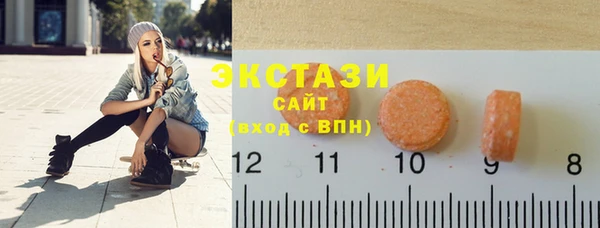 mdma Аша