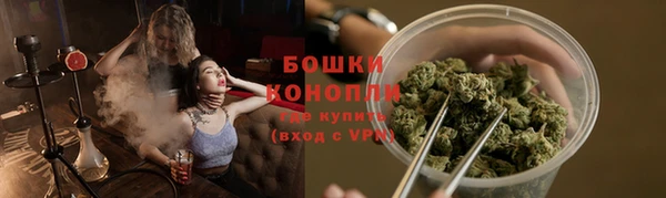 трава Богородск