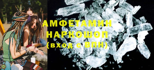 гашиш Богданович
