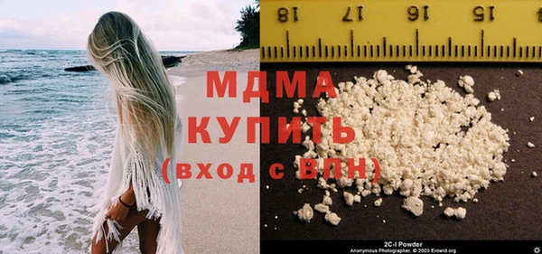 СК Богородицк