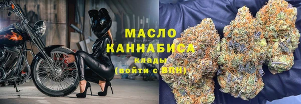 СК Богородицк