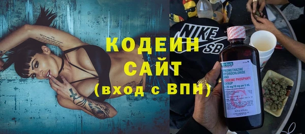 СК Богородицк