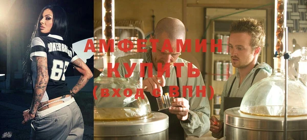 СК Богородицк