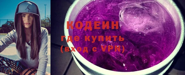 СК Богородицк