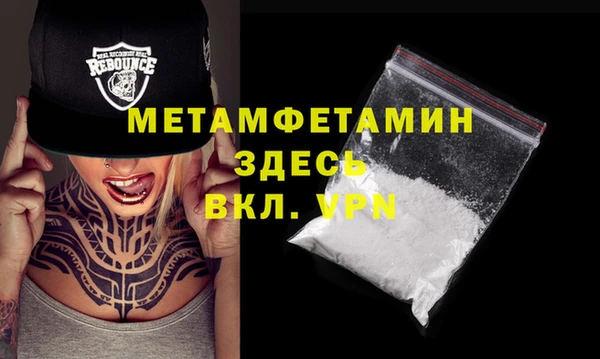 СК Богородицк