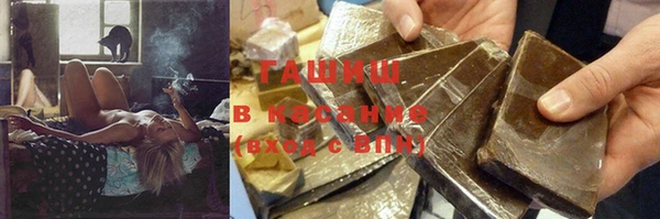 СК Богородицк