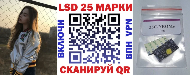 купить  сайты  Верхняя Салда  Наркотические марки 1,5мг 