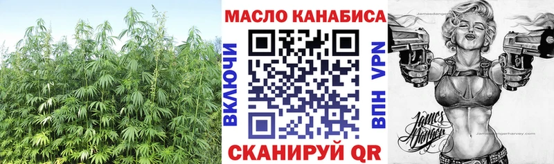 ТГК вейп с тгк  MEGA tor  Верхняя Салда  закладки 