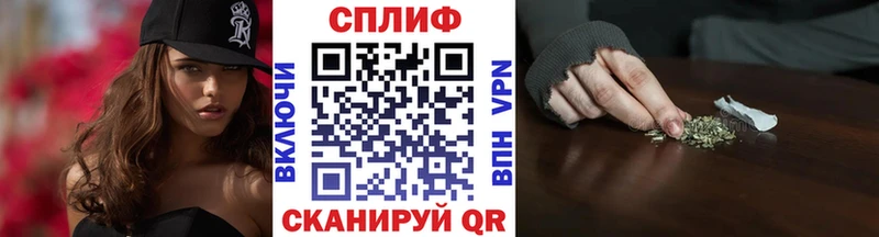 дарк нет Telegram  кракен   Верхняя Салда  Марихуана VHQ 